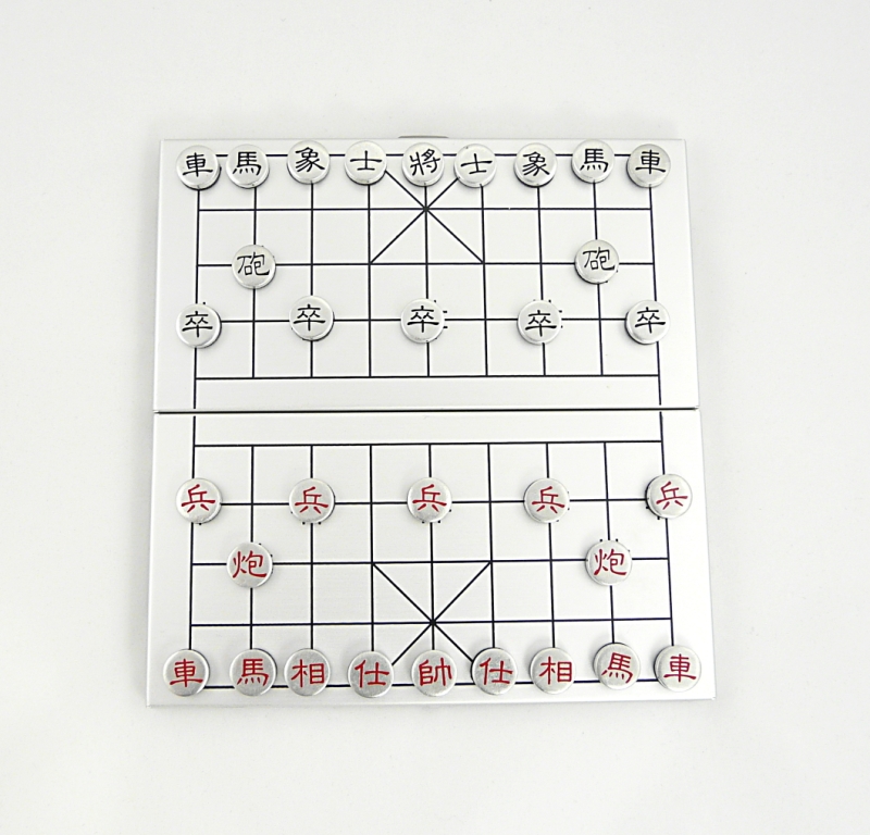 Large Travel Chinese Chess (Magnetic)